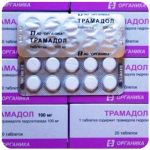 Трамадол 100 мг Россия Органика в Набережных Челнах Трамадол 100 мг Россия Органика в Набережных Челнах