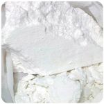 Кокаин Перу Cocaine Peru VHQ в Набережных Челнах Кокаин Перу Cocaine Peru VHQ в Набережных Челнах