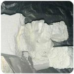 Кокаин Колумбия Cocaine Colombia VHQ 99% (fishscale) в Набережных Челнах Кокаин Колумбия Cocaine Colombia VHQ 99% (fishscale) в Набережных Челнах