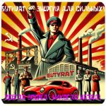 Бутират GHB 99,8% VHQ концентрат (Oxy) в Набережных Челнах Бутират GHB 99,8% VHQ концентрат (Oxy) в Набережных Челнах