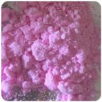 Кокаин Венесуэла розовый (Cocaine Venezuela) VHQ 98.9% в Набережных Челнах Кокаин Венесуэла розовый (Cocaine Venezuela) VHQ 98.9% в Набережных Челнах