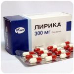 Лирика Пфайзер Lyrica Pfrizer (Прегабалин) 300 мг в Набережных Челнах Лирика Пфайзер Lyrica Pfrizer (Прегабалин) 300 мг в Набережных Челнах